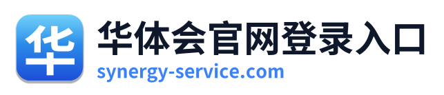 华体会官网登录入口